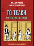 To Teach To Teach