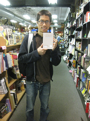 Tao Lin Endorses Jeffrey Brown's Clumsy
