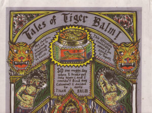talesoftigerbalm
