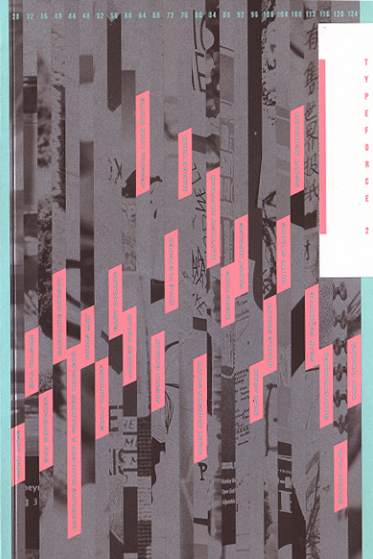 typeforce2_lg