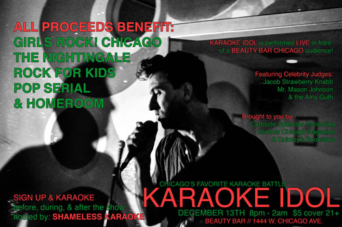 karaokeidoldec12