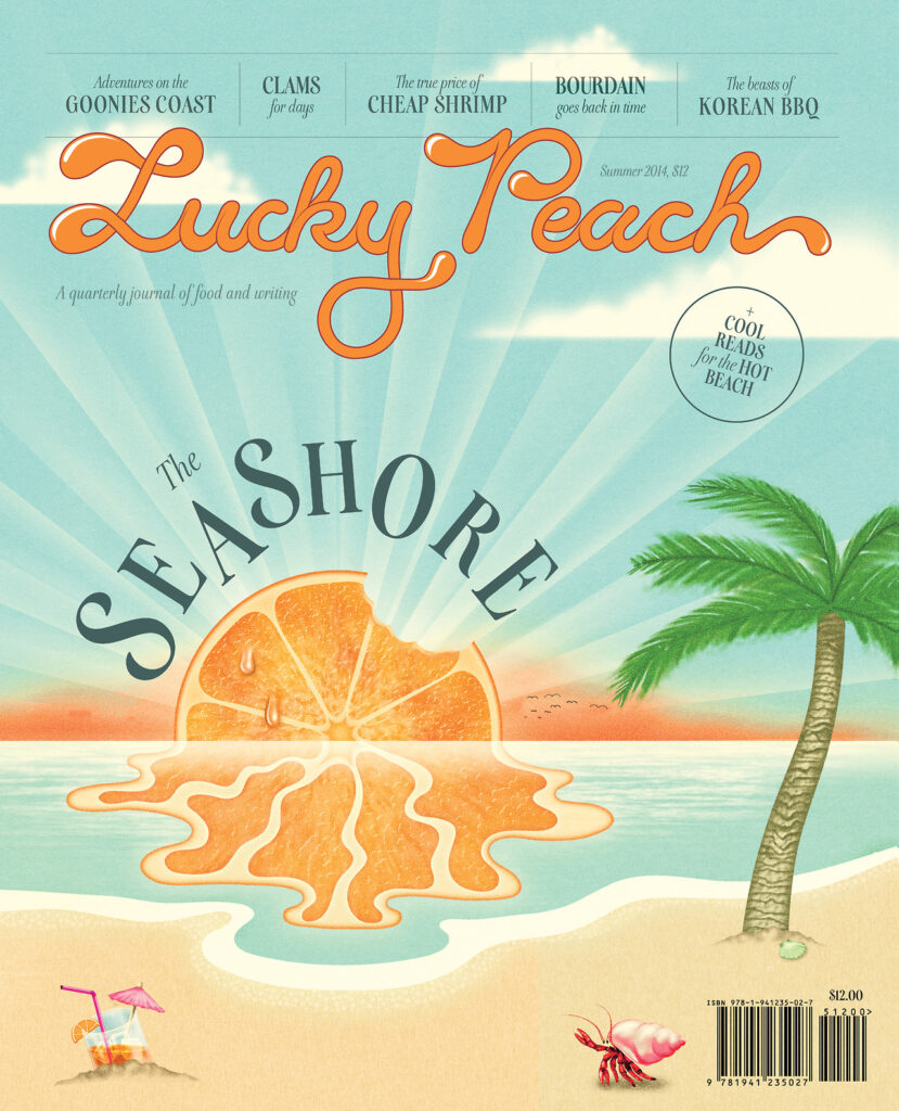 luckypeach12