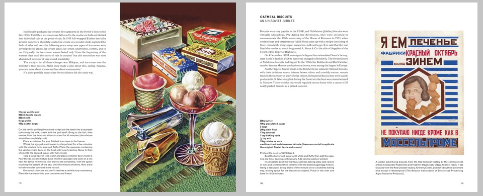 cccpcookbook2