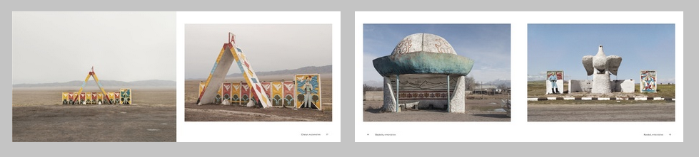 sovietbusstops2
