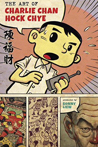 charliechanhockchye