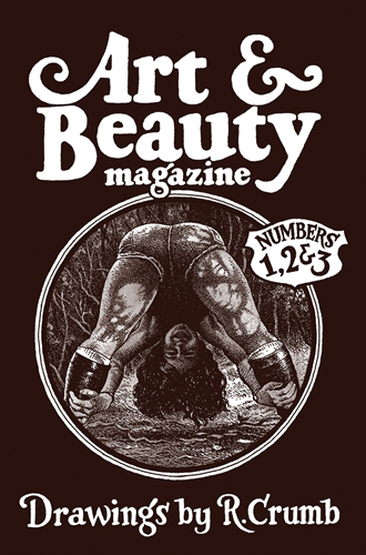 artbeauty