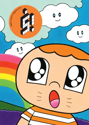 S! #27 Baltic Comics Magazine