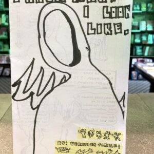 img_3962_lg.jpg I Know What I Look Like by Veronica Timble