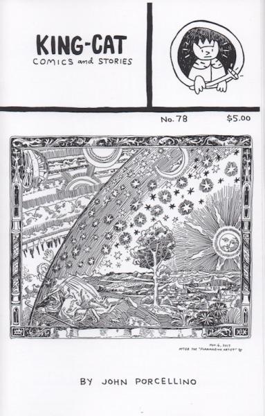 King Cat Comics and Stories #78