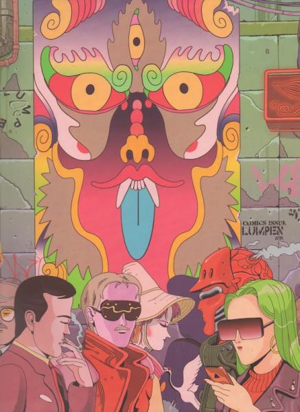 Lumpen 2019 Comics Issue