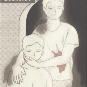 Mini Kus #72 Beyond a Cure