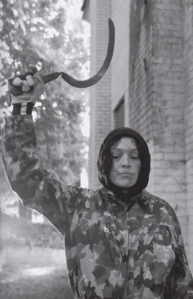Urban Guerrilla Zine #23